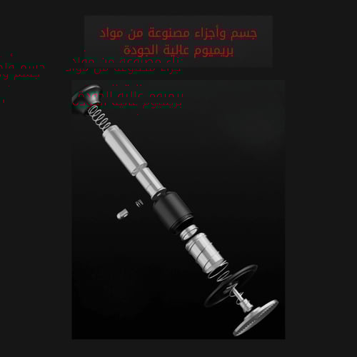 تامبر Knight Impact بضغط مسبق الضبط | MHW-3Bomber