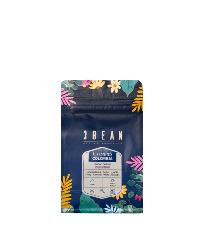 ثري بين | كولومبيا كويداد بوليفار 250g