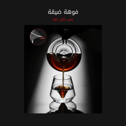 سيرفر Hill شفاف MHW-3Bomber I