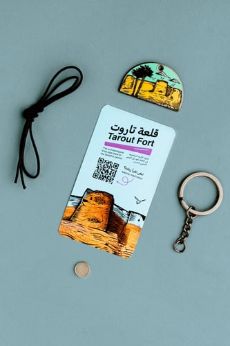 قلعة تاروت 4 في 1