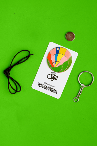 الصدفة 4 في 1