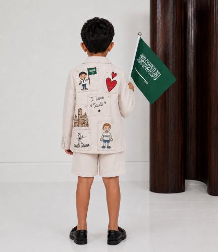 طقم اليوم الوطني ولادي صنع في السعوديه