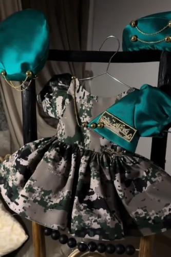 فستان اليوم الوطني بستايل عسكري