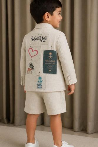 طقم اليوم الوطني ولادي وبناتي