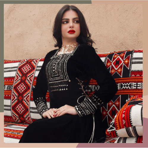 ازياء جنوبينه يوم التاسيس 2025