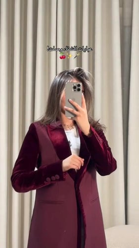 عباية رفيف احمر