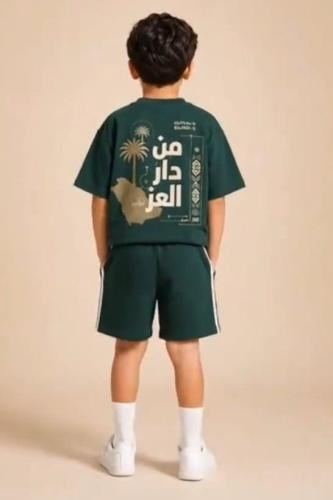 طقم اليوم الوطني ولادي صنع في السعوديه