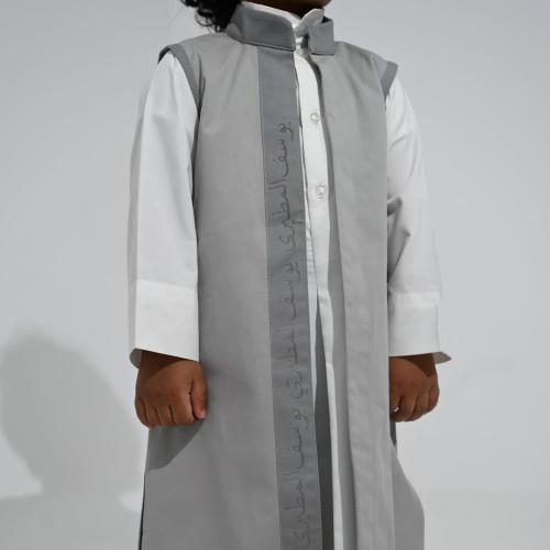 دقله مع الثوب