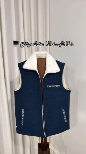 سديري دبل فيس نقشة كحلي _ بيج