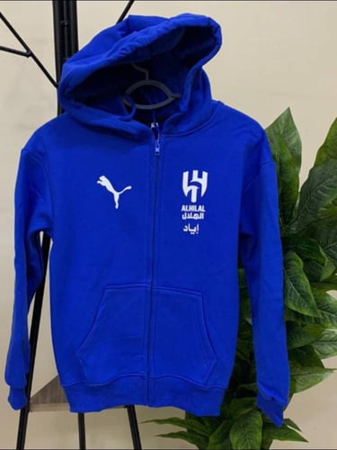 جاكت الهلال