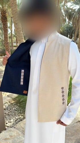 سديري دبل فيس نقشة سدو بيج مع الكحلي