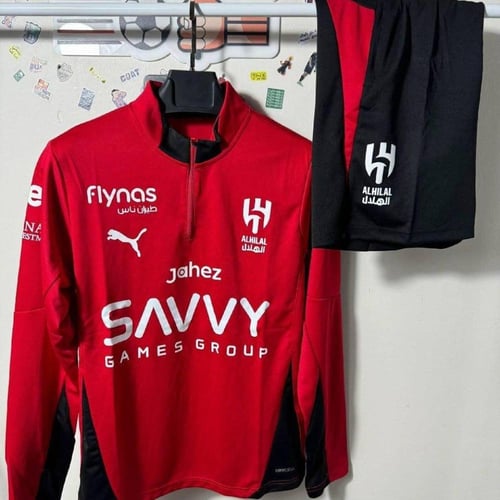 طقم الهلال الجديد