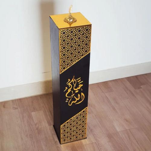 مباخر بالاسم