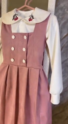 مريول ابتدئي شتوي