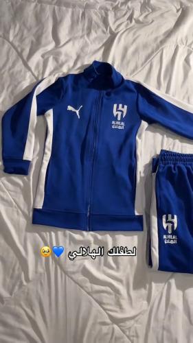 طقم الهلال الجديد