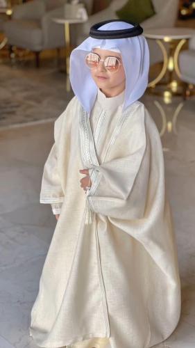 طقم العيد