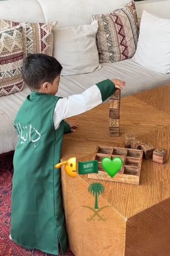 طقم الدقله مع الثواب