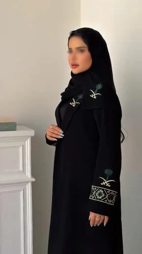عبايه اليوم الوطني