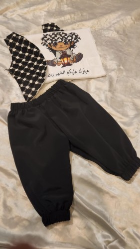 طقوام اطفال رمضانيه