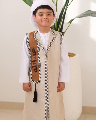 دقله العيد بالاسم