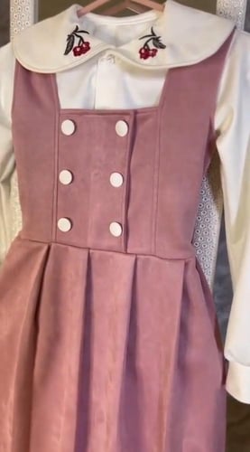 مريول ابتدئي شتوي