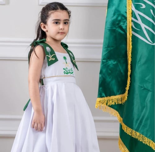 فستان اليوم الوطني