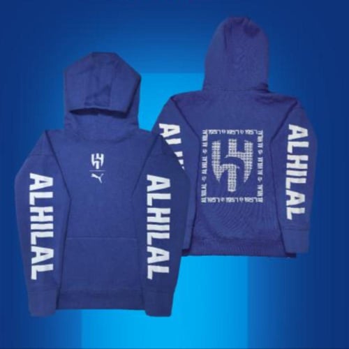 هودي الهلال