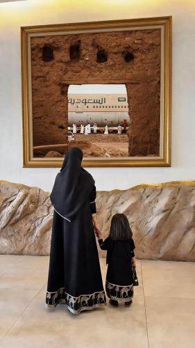 عبايه اليوم الوطني