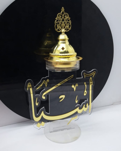 مباخر اكرليك َ ذهبيه