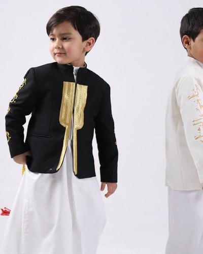 جاكت ولادي مع الاسم