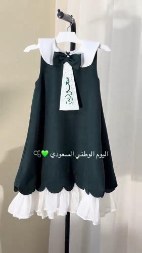 فستان اليوم الوطني الجديد متجر رفيف