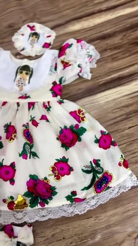 فستان رمضان الجديد