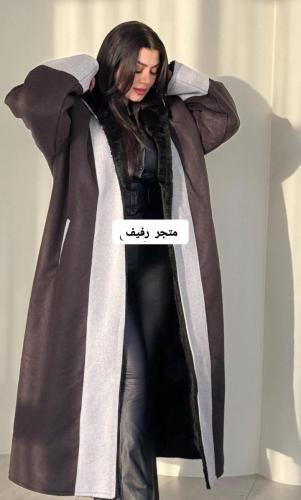 فروه نسائيه