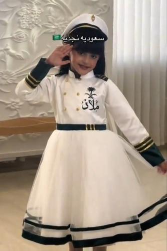 فستان اليوم الوطني بستايل عسكري