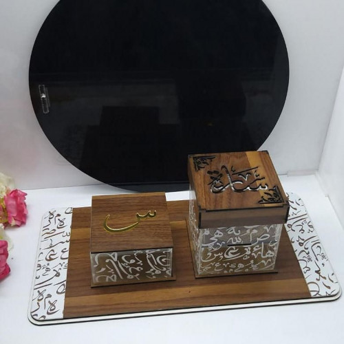 مباخر استقبال بالاسم