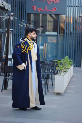 فروه دبل فيس جهتين البيج مع الكحلي