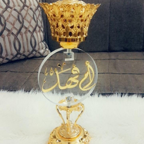 مبخره اكرلك