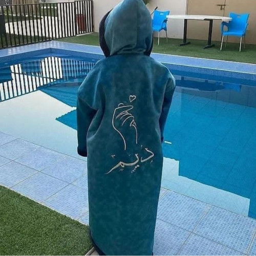 فروه اطفال بالاسم