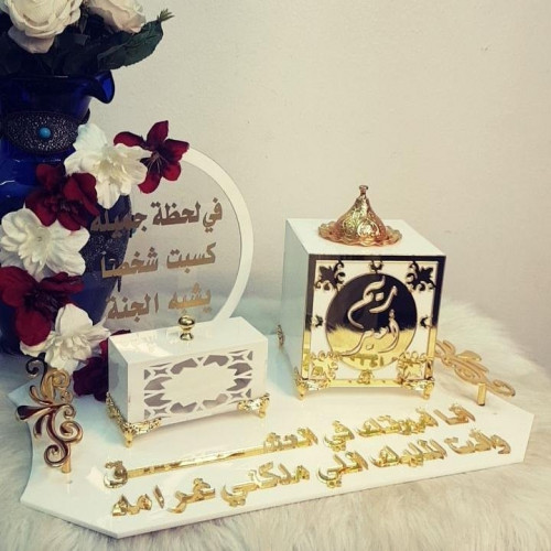 طقم مباخر اكرلك