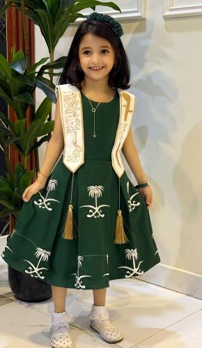 فستان اليوم الوطني