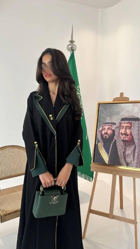 عبايه اليوم الوطني