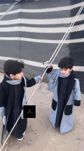 فروه اطفال تلبس جهتين