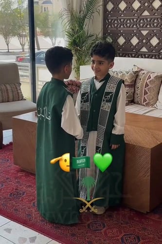 طقم الدقله مع الثواب