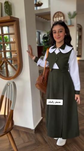 مريول مدرسي