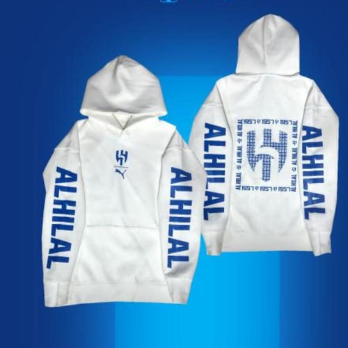 هودي الهلال