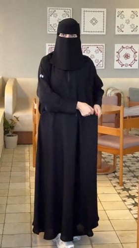 عباية العمرة