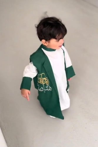 طقم الدقلة مع الثواب