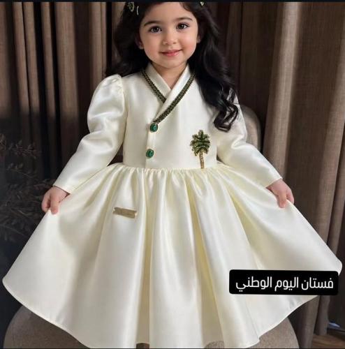 فستان اليوم الوطني