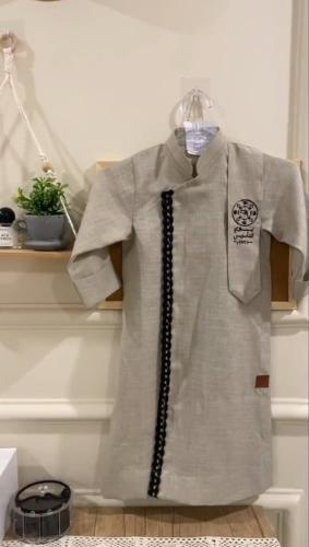 دقله يوم التاسيس