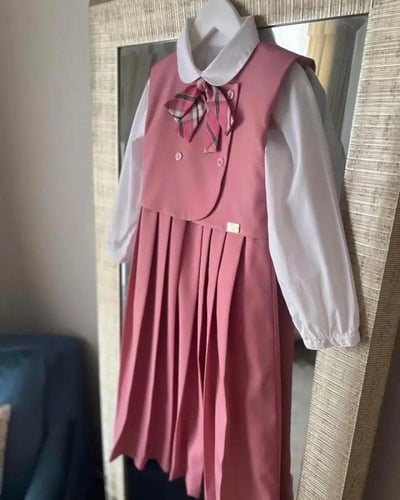 مريول مدرسي